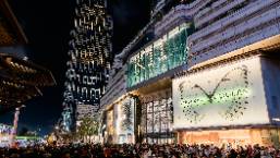 
K11 MUSEA Achieves Outstanding Results from Brand Upgrade Programme First-half Sales Hit Record High for Same Period; Newly Opened Brands Posting Over 30% Average Sales Growth
